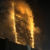 국과수 “부산 서면 주차타워 화재 원인 규명 불가”