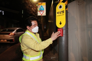 골목길 범죄 막는다…관악구, 범죄예방 구축 2년연속 선정