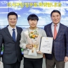 김태우 서울 강서구청장, 지역 우수 장학생 격려
