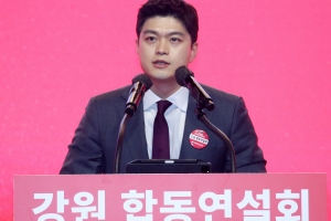 김기현 “곧 윤상현과도 연대”…김용태 “레고 부품인가? 스스로 빛나야” 비판