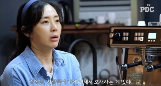 유튜브 채널 ‘by PDC 피디씨’