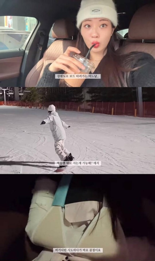 유튜브 채널 ‘경리간길’