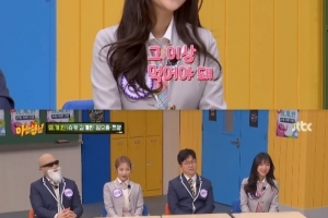 쯔양 “위크기 평균, 배달비 4천만원↑”