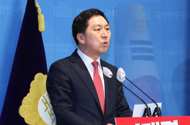 기자회견하는 김기현 당 대표 후보