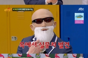 김계란, 대머리 아니었다 “실리콘 가면 쓰고 촬영”