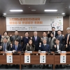 서울시의회 보건복지위원회·대한비뇨의학회, ‘노인배뇨감염 안전센터 필요성 및 운영방안 토론회’ 개최