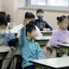 저녁까지 아이 봐주는 ‘늘봄학교’ 214개 초등학교서 3월부터 운영
