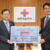 중기·농식품부, 튀르키예에 성금