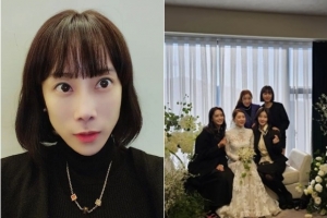 이지현, 조민아 따돌림 폭로에 “혼자 섭외 못 받은 것”