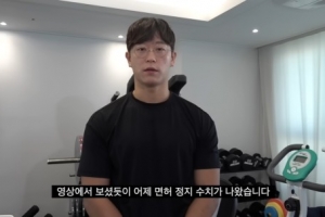 82만 유튜버, 음주운전 논란에 결국 채널 닫았다