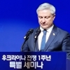 “우크라에 한국산 무기 공급 해법 찾길” 주한 대사, 한국 정부에 협의 기회 요청