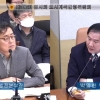 박영한 서울시의원, 남산 친환경이동수단 사업…“‘케이블카 특혜 시비’ 전철 밟지 말아야”
