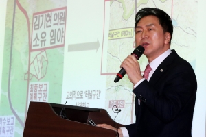 김기현 울산 땅, ‘1800배 주장’ 신빙성 떨어져…노선 변경엔 지적 이어져
