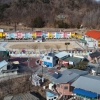 경남 올해 시골 3개 작은학교 살리기 추진...45억 지원해 주택마련·교육환경개선
