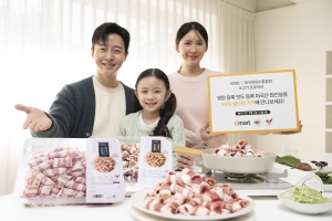 [서울포토] 환절기 건강관리 위한 미국산 소고기 할인 행사