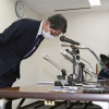 ‘온천물 1년에 2번 교체’ 일본 여관 전 사장 숨진 채 발견