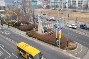 40년째 시계탑에 가려진 ‘파주 3·1운동 기념비’
