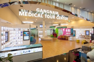 ‘원스톱 의료’… 강남 관광객 유치 지원