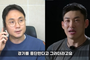 ‘피지컬 100’ 정해민 반박에도 제작진 “재경기 없었다”