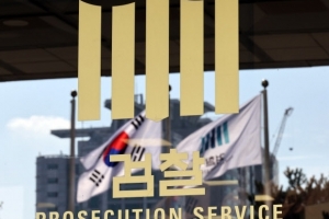 檢, ‘대장동·성남FC 사건’ 이재명 다음주 기소할 듯