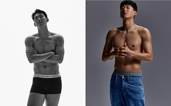 손흥민 인스타그램 캡처