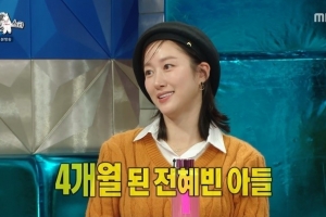 “산후 탈모 진행 중”… ‘40살’ 전혜빈, 출산 4개월째에 밝힌 근황