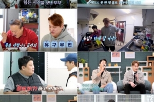 SG워너비 김용준 “청담동 자택 내 명의”