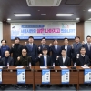 이병도 서울시의원 “서울시민의 삶은 나아지고 있습니까?”