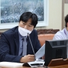 이종배 서울시의원 “TBS 재난방송 빈틈없어야”
