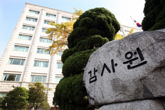 방문진 감사하는 감사원 ‘MBC 방만경영 방치’ 감사청구 수용