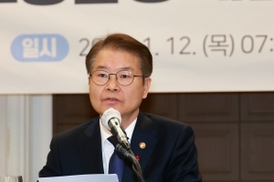 노조 ‘옥죄기’ 본격화…회계 공시·회계감사 등 법제화