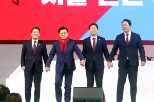 국민의힘 전당대회 4일부터 모바일 투표…결선투표 갈까