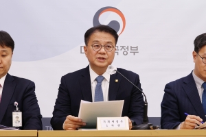 ‘경제 형벌 완화’ 나선 정부, 기업 옥죄는 규정 108개 완화