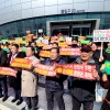 “구로차량기지 이전 멈춰라”…광명시민 세종청사 항의 방문