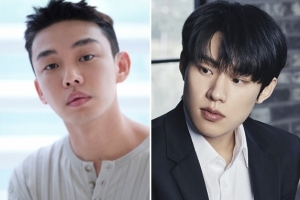 ‘마약 혐의’ 유아인, 지옥2 하차…대타 캐스팅 완료