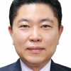 소상공인연합회 부회장 허영회