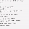 JYP 떠난 ‘이 가수’ 결혼 발표했다