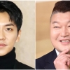 “강호동, 이승기 결혼식 사회 거절했다”