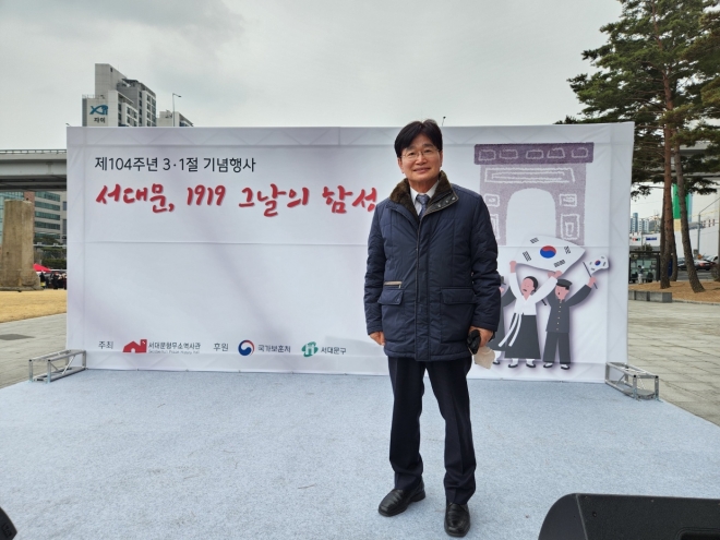 제104주년 삼일절 기념행사에 참석한 김용일 의원