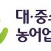‘제4차 농어촌상생포럼 및 사업설명회’ 개최… 오는 21일 전경련회관서