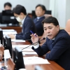 임만균 서울시의원 “서울시 미래청년기획단은 누구를 위한 조직인가?”