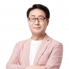 최민규 서울시의원, ‘중소기업육성기금 조례 개정안’ 상임위 통과