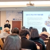 한국중앙자원봉사센터, ‘2023 재난 자원봉사 관리자 워크숍’ 성료