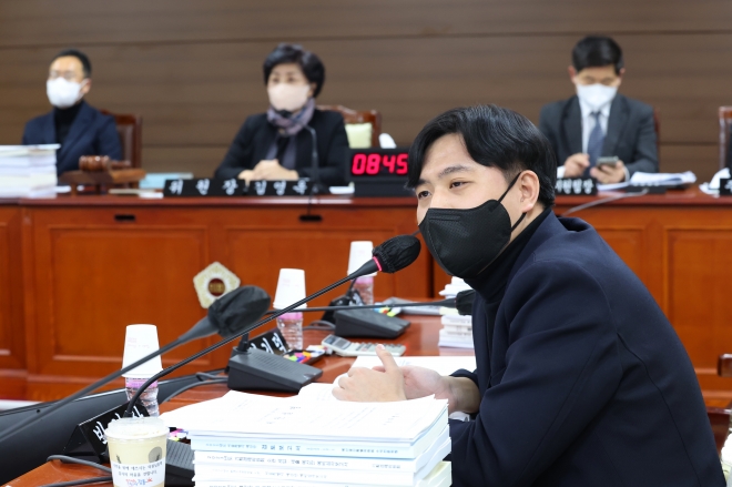 박강산 서울시의원