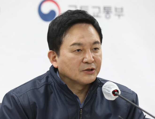 원희룡 장관, 건설노조 불법행위 관련 현장간담회 개최