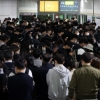 “지하철 타려는데 윗가슴 밀쳤다”…2심도 “성추행 아냐”