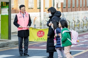 “강서 스쿨존 사고 멈춰라” 안심등교 기동반 총출동! [현장 행정]