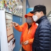 금천 “어르신, 키오스크 두려워 마세요”