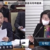 옥재은 서울시의원 “급발진 원인규명 위한 서울시 차원의 적극적 노력 필요”
