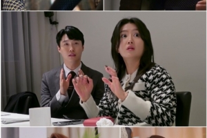 이용식, 예비사위 만남 앞두고 “딸 여럿 낳았어야” 왜